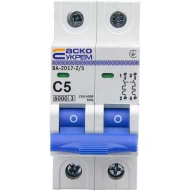 Автоматичний вимикач УКРЕМ ВА-2017/С 2р 5А АСКО