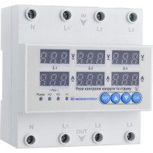 Реле контролю напруги та струму RKV 4P 63A Реле контролю напруги та струму RKV 4P 63A