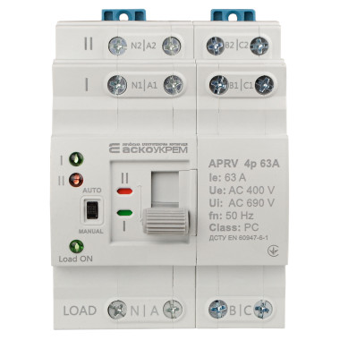 Автоматичний перемикач вводу (I-II) APRV 4p 63A ACKO