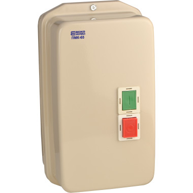 Пускач в корпусі ПМК 65 М7 AC 230 B 