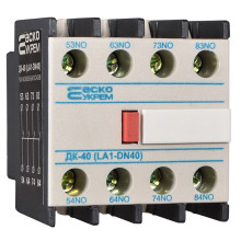 Додатковий контакт ДК-40 (LA1-D40) Додатковий контакт ДК-40 (LA1-D40)