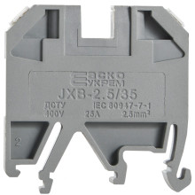 Клемник JXB 2,5/35 сірий Клемник JXB 2,5/35 сірий