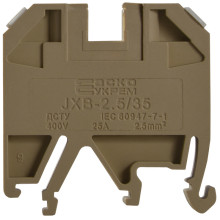 Клемник JXB 2,5/35 жовтий Клемник JXB 2,5/35 жовтий