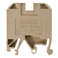 Клемник JXB 6/35 жовтий Клемник JXB 6/35 жовтий