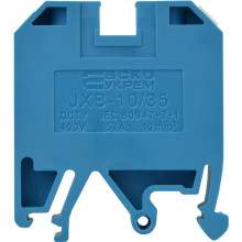 Клемник JXB 10/35 синій Клемник JXB 10/35 синій