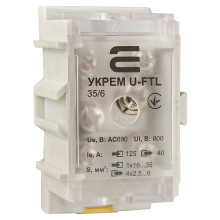 Клема магістральна з захисною кришкою УКРЕМ U-FTL 35/6 Клема магістральна з захисною кришкою УКРЕМ U-FTL 35/6