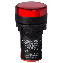 Сигнальна арматура AD22-22DS червона 220V АC Сигнальна арматура AD22-22DS червона 220V АC