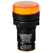 Сигнальна арматура AD22-22DS жовта 220V АC Сигнальна арматура AD22-22DS жовта 220V АC