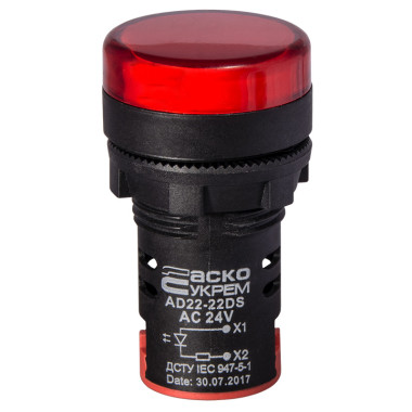 Сигнальна арматура AD22-22DS червона 24V АC/DC