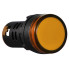 Сигнальна арматура AD22-22DS жовта 24V АC/DC