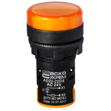 Сигнальна арматура AD22-22DS жовта 24V АC/DC Сигнальна арматура AD22-22DS жовта 24V АC/DC