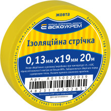 Стрічка ізоляційна 0,13мм*19мм/20м жовта Стрічка ізоляційна 0,13мм*19мм/20м жовта