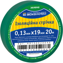Стрічка ізоляційна 0,13мм*19мм/20м зелена Стрічка ізоляційна 0,13мм*19мм/20м зелена