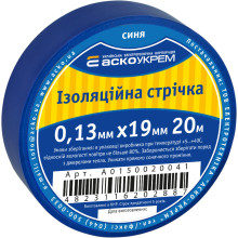 Стрічка ізоляційна 0,13мм*19мм/20м синя Стрічка ізоляційна 0,13мм*19мм/20м синя
