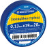 Стрічка ізоляційна 0,13мм*19мм/20м синя
