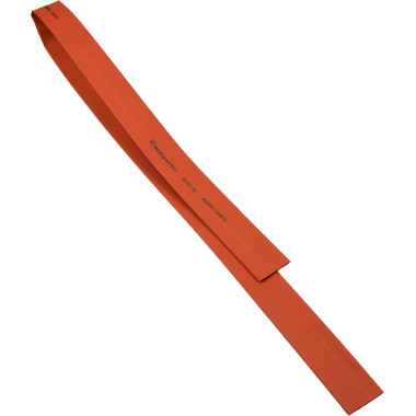 Термоусаджувальна трубка 20,0/10,0 шт.(1м) коричнева