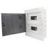 Корпус модульний пластиковий, 24 модулі, вбудований, серії UBox