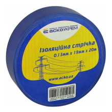 Стрічка ізоляційна 0,13мм*19мм/20м синя
