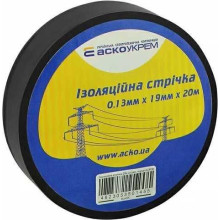 Стрічка ізоляційна 0,13мм*19мм/20м чорна