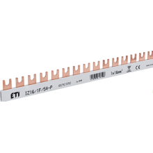 Шина живлення IZ 16/1F/54 (16мм2, 1P, 1м, Fork, 54mod.)
