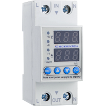 Реле контролю напруги та струму RKV 2P 63А